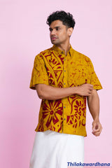 Short Sleeve Batik Shirt