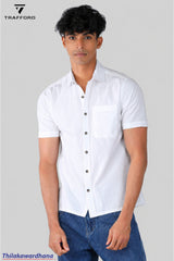 Trafford Short Sleeve Cotton Shirt