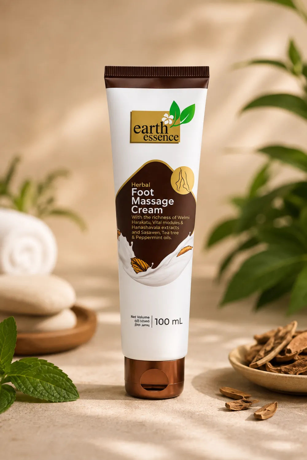 Earth Essence Herbal Foot Massage Cream - 100ml