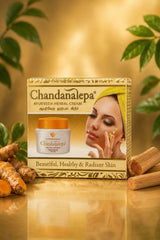 Chandanalepa Ayurveda Herbal cream - 40g