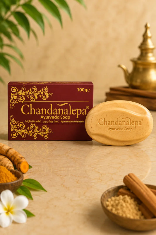 Chandanalepa Ayurveda Soap - 100g