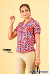 Tendenza Short Sleeve Lapel Collar Printed Top