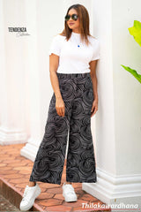 Tendenza High Waist Wide Leg Pant