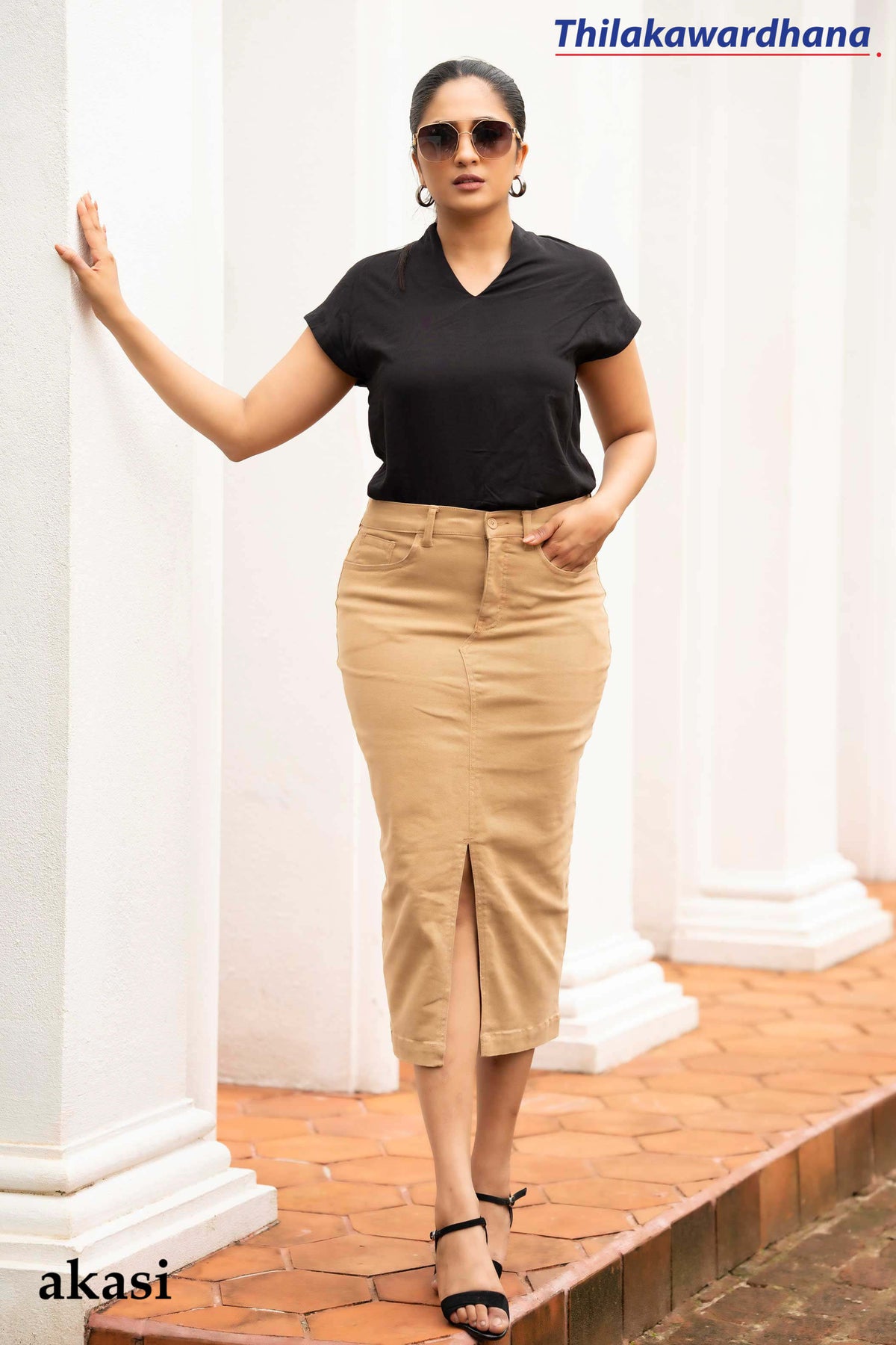Akasi High Waist Chino Skirt