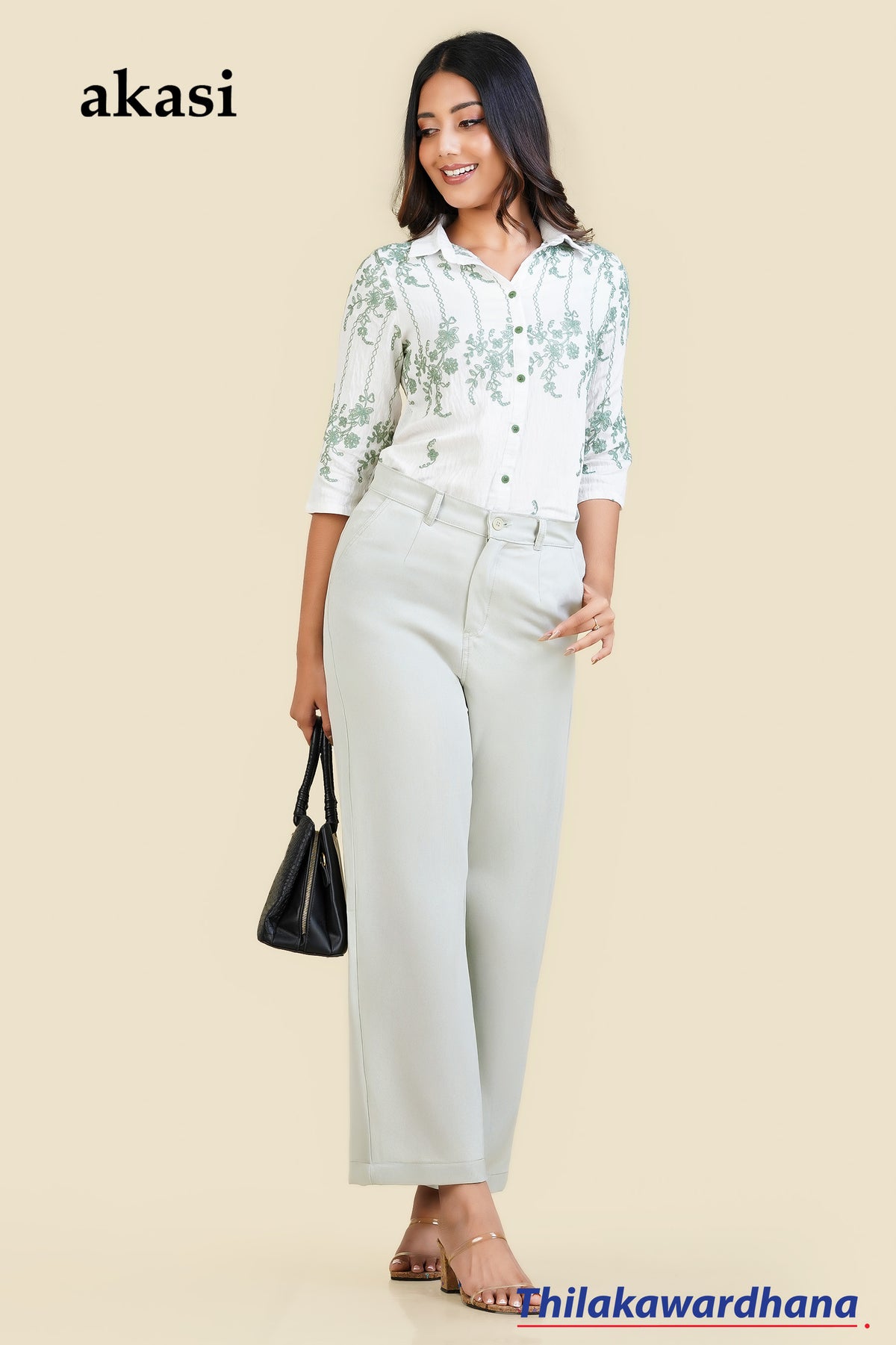 Akasi High Waist WW Pant