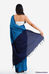 Border Detailed Cotton Saree