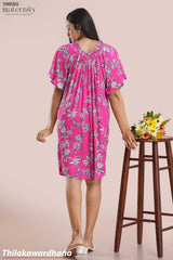 Tendenza Shoulder Smocked Maternity Dress