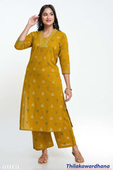 Aura Embroidered Kurtha Set