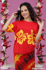 Tendenza Teen Hawai T Shirt