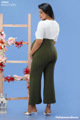 Tendenza Easebump Maternity Pant