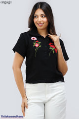 Engage Short Sleeve Embroidered Top