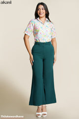 Akasi Mid Waist WW Pant
