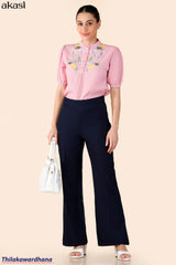 Akasi High Rise WW Pant