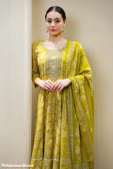 Printed 3Pcs Kurtha Set