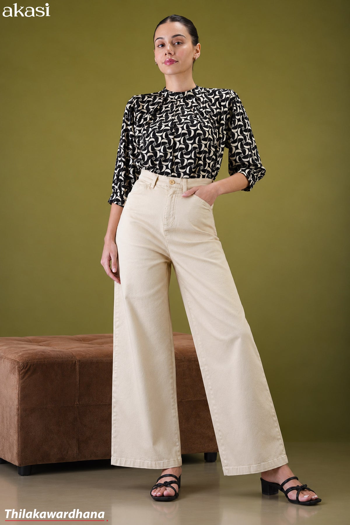 Akasi High Waist Wide Leg Pant