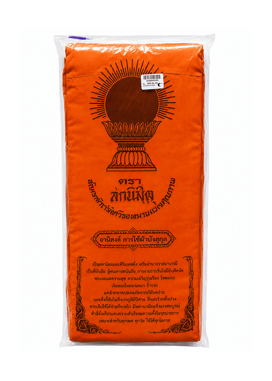 Thai Sivura - Cotton