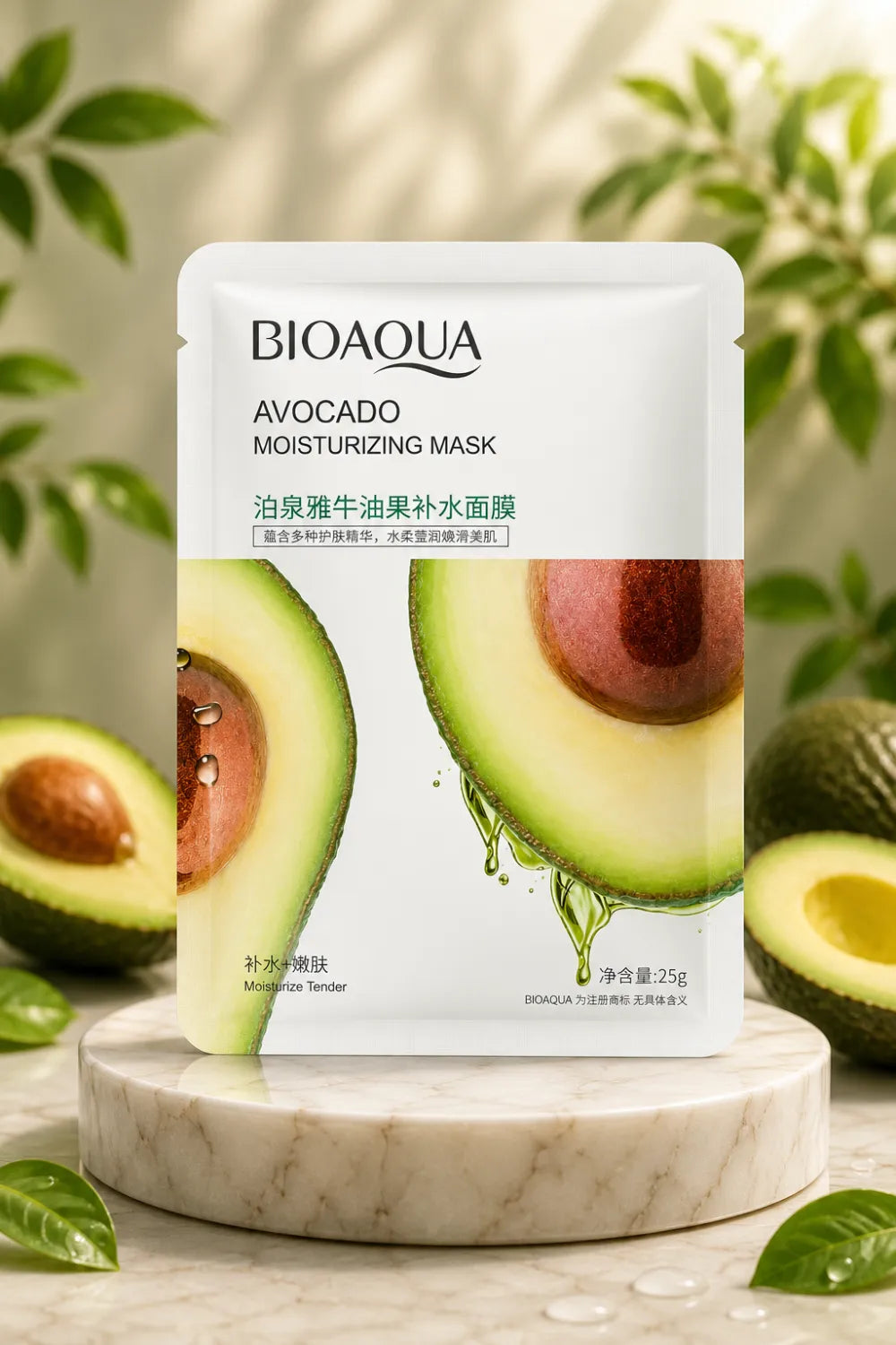 Bioaoua  Avacado  Moisturizing Sheet Mask 25g